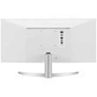 Монитор LG 29WQ600-W.AMA