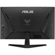 Монитор Asus TUF VG259QMR5A (90LM0BR0-B01O71)