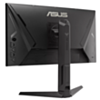 Монитор Asus TUF VG259QMRL5A (90LM0BQ0-B01O71)
