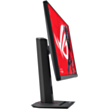 Monitor Asus ROG Strix XG27ACMES (90LM0C90-B01171)