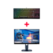 Monitor Dell Alienware 25 AW2525HM + Oyun klaviaturası Dell Alienware AW420K Qwerty