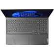 Notbuk Lenovo LOQ 15IRH8 (82XV007PRK)