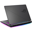 Ноутбук Asus ROG Strix G615LR-S5131 (90NR0LR1-M004X0)