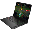 Notbuk HP Omen 16-AM0050CI (CH4L3EA)