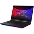 Notbuk Asus ROG Strix Scar 18 G835LXG-TQ579W (90NR0LF1-M00VD0)