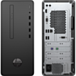 Системный блок HP Pro G3 (8VS11EA)