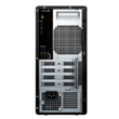 Системный Блок Dell Vostro 3910 N7505VDT3910EMEA01_UBU