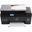 Принтер HP Smart Tank 530 Wireless All-In-One