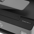Принтер HP Smart Tank 530 Wireless All-In-One