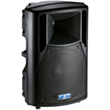 Активный динамик FBT HIMaxX 60A