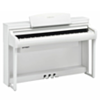Цифровое пианино Yamaha CSP-275WH