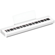 Цифровое пианино Yamaha P-225WH