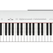 Цифровое пианино Yamaha P-225WH