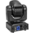 Fırlanan işıqlandırma aparatı PM Lighting S60