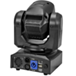 Fırlanan işıqlandırma aparatı PM Lighting S60