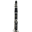 Кларнет Yamaha YCL-255