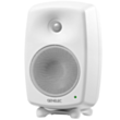 Студийный монитор Genelec 8030CW