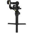 Держатель Zhiyun Weebill 3S