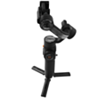Стабилизатор Zhiyun Smooth 5S AI Combo