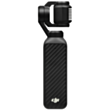 Экшн-камера DJI Osmo Pocket 4 Standart