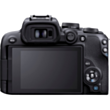 Фотоаппарат Canon EOS R10 + RF-S 18-45 IS STM SEE 5331C047