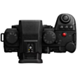 Fotoaparat Panasonic LUMIX S5IIX DC-S5M2XKEE