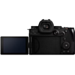 Fotoaparat Panasonic LUMIX S5IIX DC-S5M2XKEE