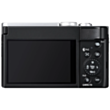 Фотоаппарат Panasonic LUMIX TZ99 / DC-TZ99E-S