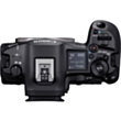 Fotoaparat Canon D.CAM EOS R5 Mark II V6 + RF24-105 L SEE 6536C028AA