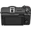 Fotoaparat Canon Video Cam PS V1 Prem Vlog Kit SEE 6390C006AA