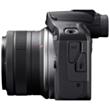 Fotoaparat Canon D.CAM EOS R100 + RFS18-45S+RFS55-210S SEE 6052C036AB