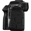 Fotoaparat Canon D.CAM EOS R6 MKIII V2.4 24-105 L SEE 7084C028AA