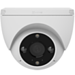 Камера Ezviz CS-H4-3WKFL