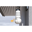 Kamera lampa IMOU IPC-S6DP-3M0WEB