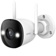 Kamera IMOU Bullet 3 IPC-S3EP-3MOWE