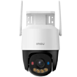 Камера IMOU Cruiser SC 4G IPC-K7FP-3H0TE-EU