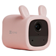 Камера Ezviz CS-BM1 R100-2D2WF Pink