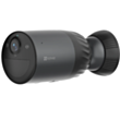 Камера Ezviz CS-BC1C 