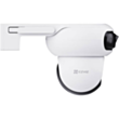 Камера Ezviz CS-H90