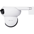 Камера Ezviz CS-H90