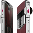 Vertu Agent Q 16 GB / 1 TB Black, Wine Red