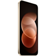 Xiaomi Redmi Note 17 Pro 5G 8/512 GB Satin Orange