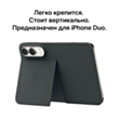 iPhone Duo 1 TB Star White