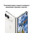 iPhone Duo 1 TB Night Sky