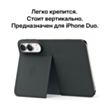 iPhone Duo 1 TB Night Sky