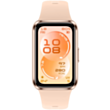 Смарт-браслет HUAWEI Band 11 55020GVA Beige
