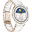 HUAWEI Watch GT 5 Pro 42mm Classic 55020DGV