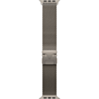 Smart saat Apple Watch Ultra 2 49mm Cellular MX4L3GK/A Natural