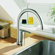 Смеситель для кухни Grohe 32752000