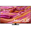 Телевизор Samsung QE75QN90FAUXRU